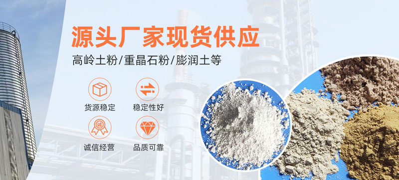 人才招聘