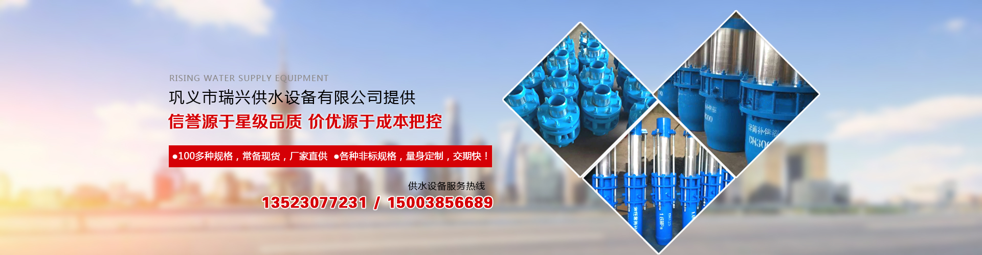 輕觸開(kāi)關(guān)廠(chǎng)家